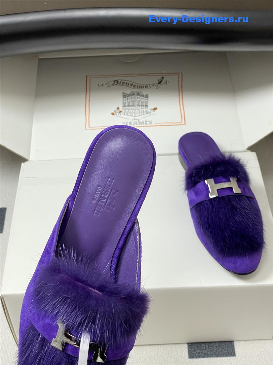 H**me5 purple suede mink mules