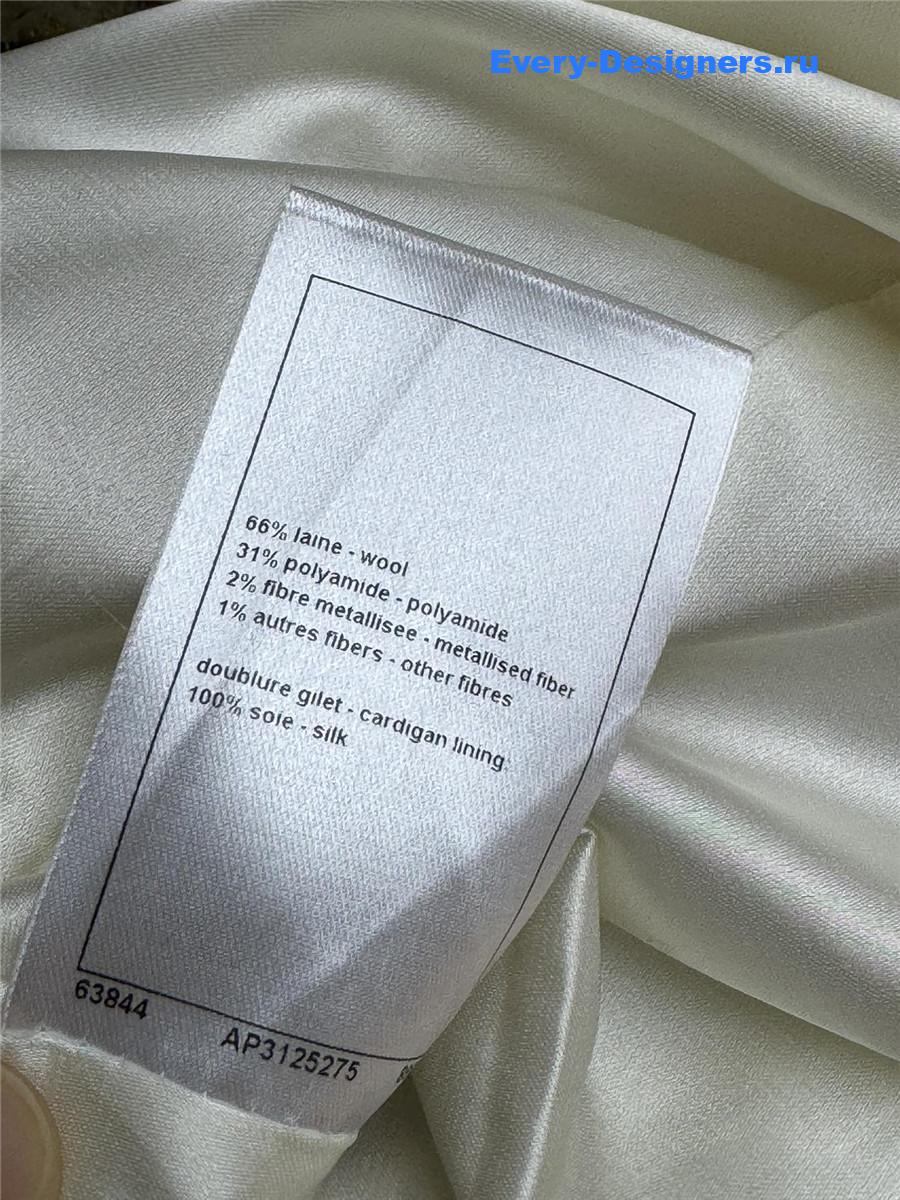 Ch**el tweed sleeveless long dress