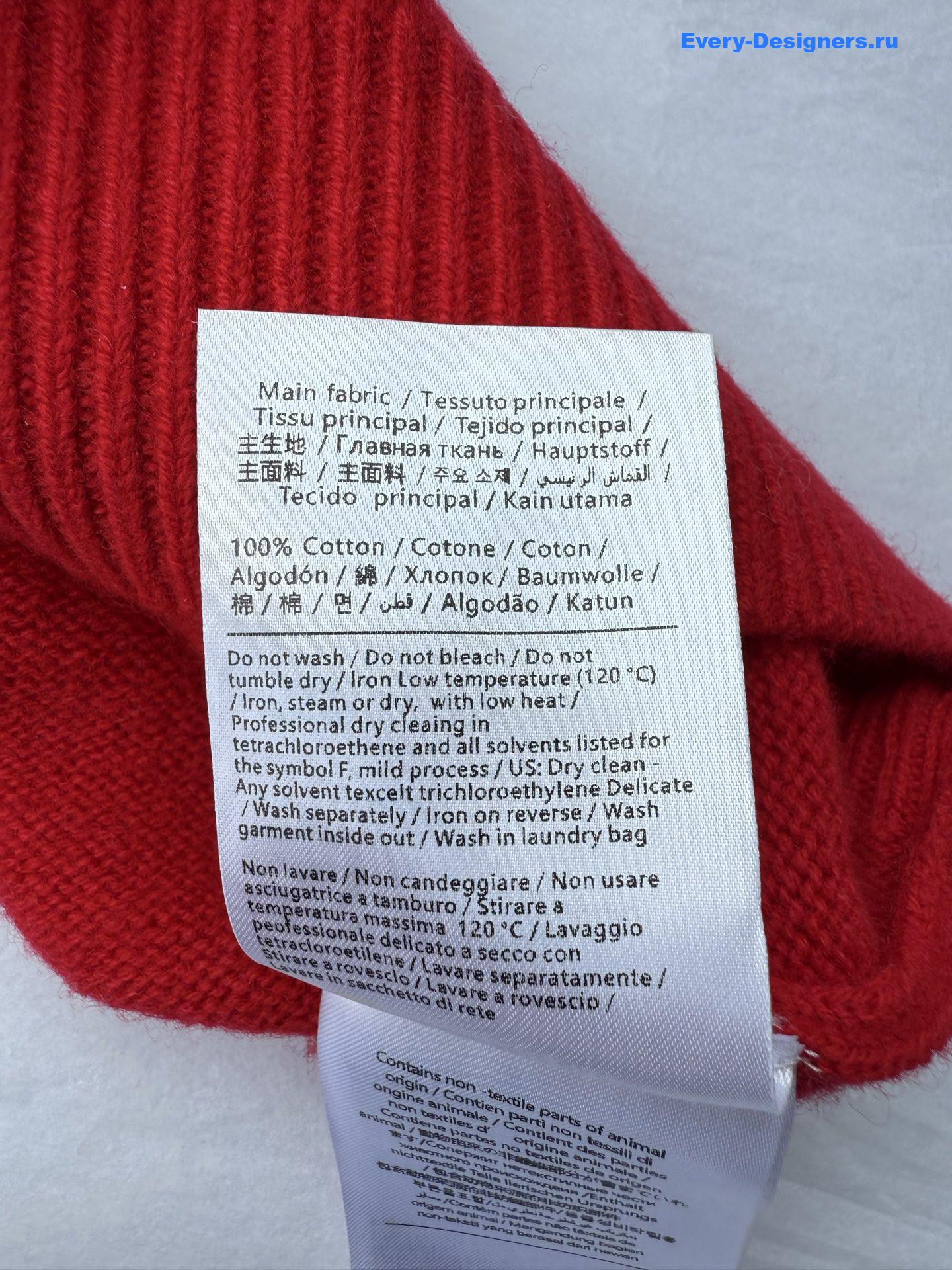 Va1e*ntin0 garavani red v-neck wool sweater