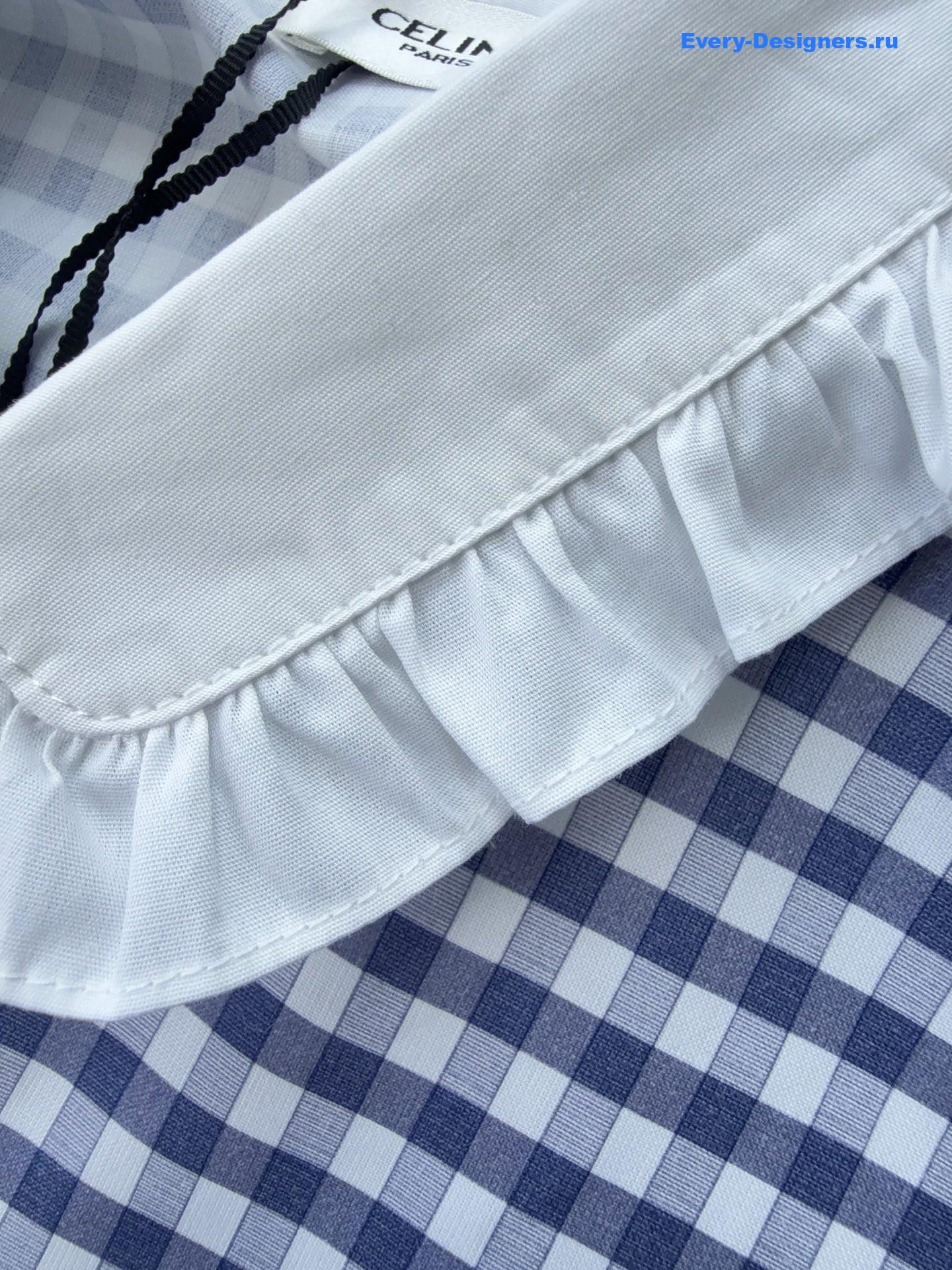 Ce1i*e romy shirt in blue