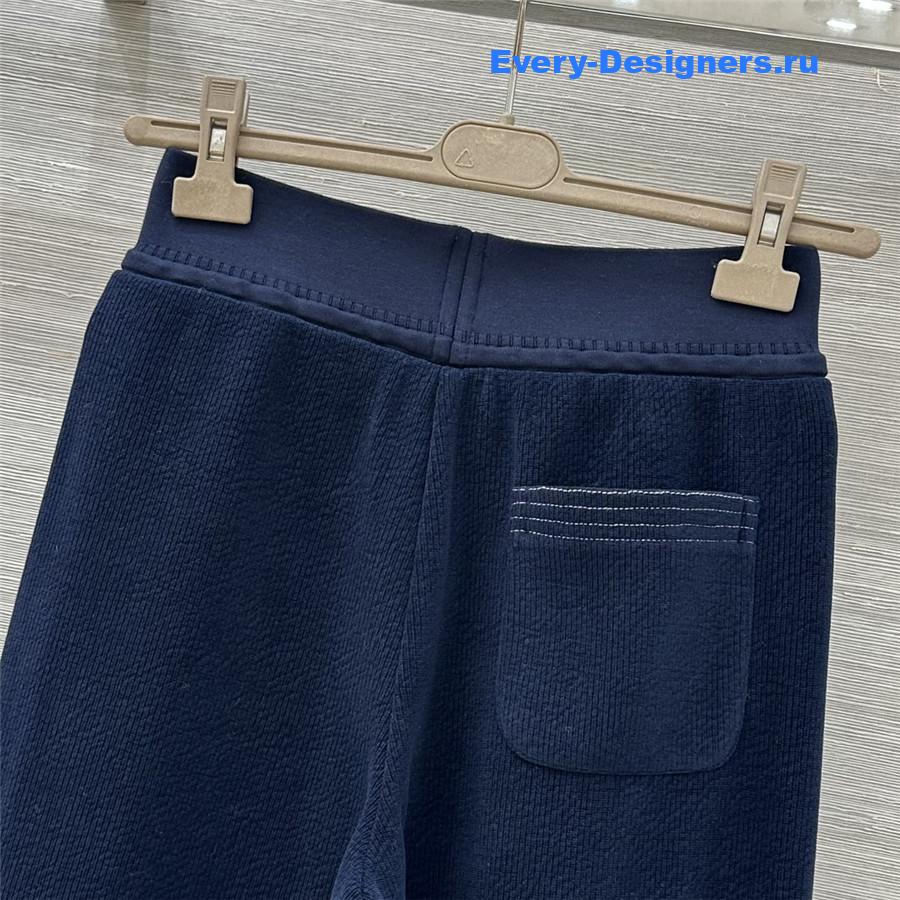 Miu Miu Navy Blue Drawstring Pants